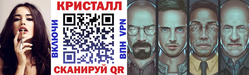 АМФЕТАМИН 98%  Купить  Щёкино 
