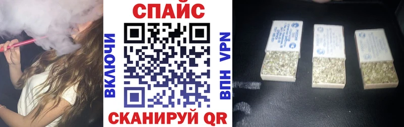 БУТИРАТ 1.4BDO  Купить где  Щёкино 