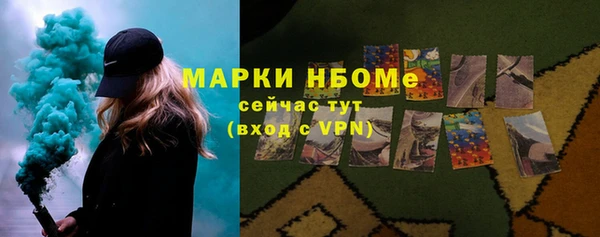 эйфоретик Белоозёрский