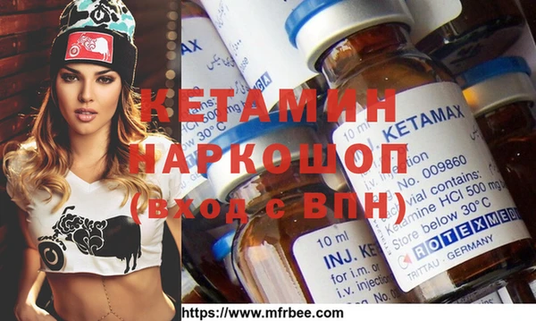 каннабис Беломорск