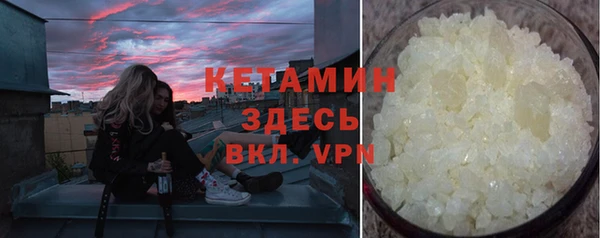 эйфоретик Белоозёрский