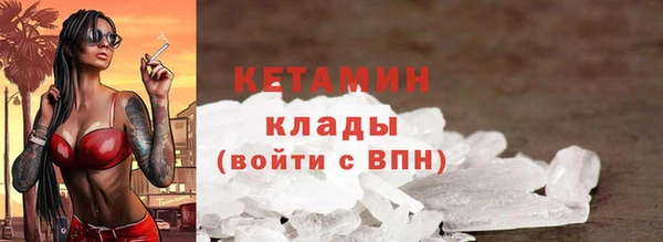 эйфоретик Белоозёрский