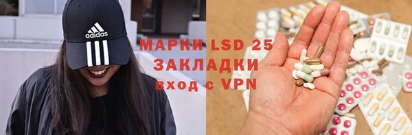 эйфоретик Белоозёрский