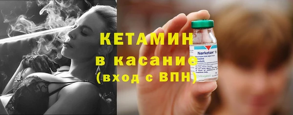 ECSTASY Белокуриха