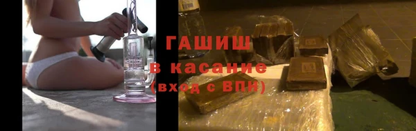 эйфоретик Белоозёрский