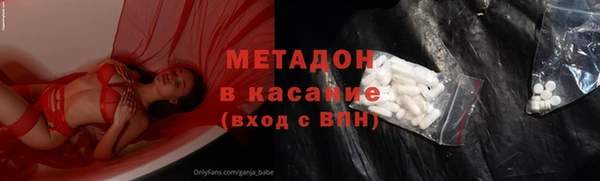 таблы Балахна