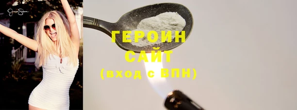 таблы Балахна