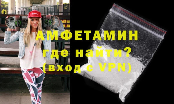 ECSTASY Белокуриха