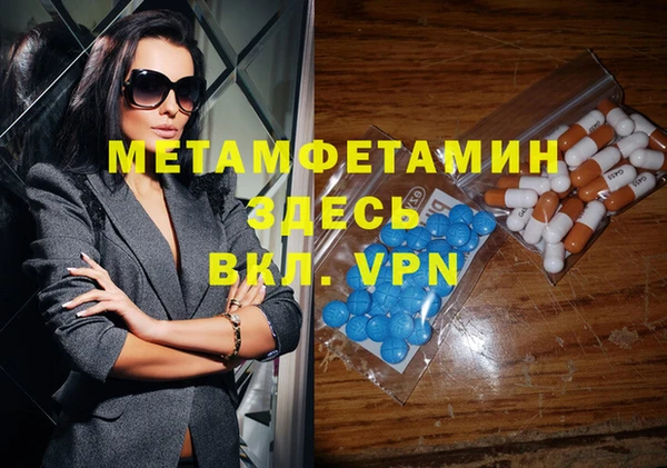 apvp Аркадак