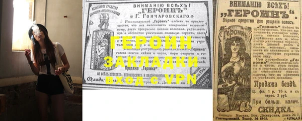 эйфоретик Белоозёрский