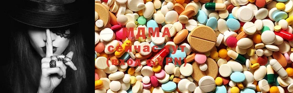 ECSTASY Белокуриха