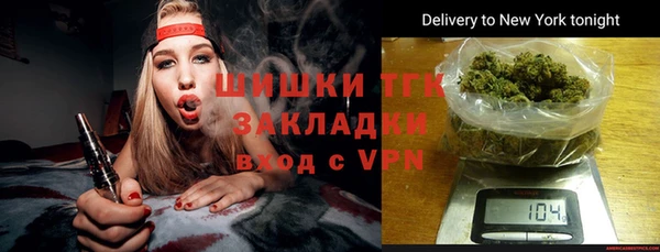 каннабис Беломорск